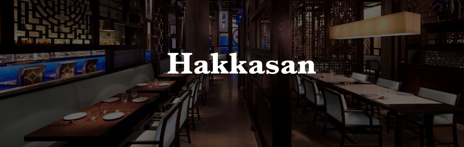 Hakkasan_vegas
